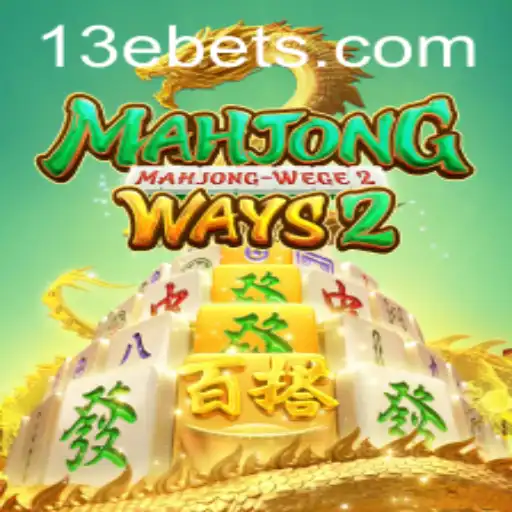 MahjongWays2: Explorando o Fascinante Mundo do Jogo de Azar