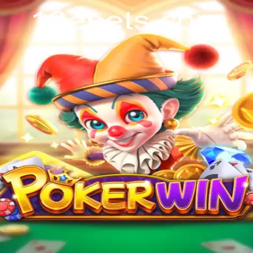 Explorando o Mundo do POKERWIN: Estratégias e Regras Essenciais